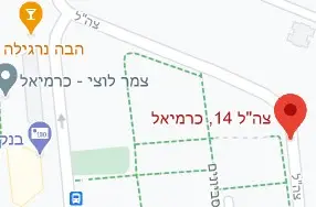 כתובת מרפאה - צה"ל 14 / הסביונים 5 כרמיאל